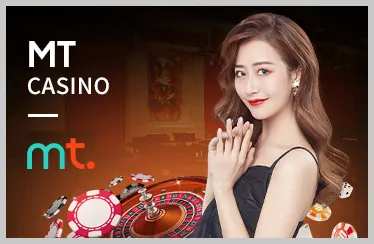 Thương Hiệu 33bet