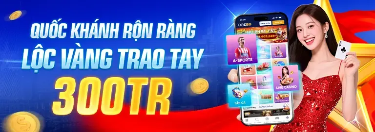 Khuyến mãi 33bet hấp dẫn